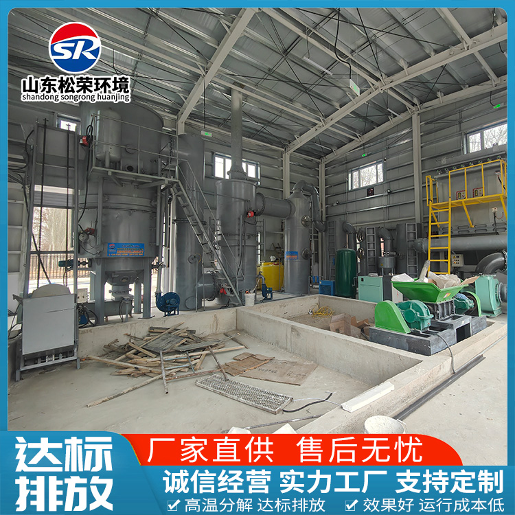 渭南市生活垃圾焚烧炉农村垃圾焚烧炉 - 方案