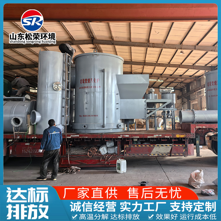 渭南市医疗垃圾焚烧炉卧式垃圾焚烧炉 - 厂家